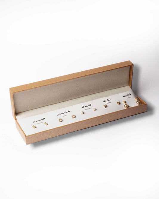 🍭Pléiade Cotton Candy Sky - PACK